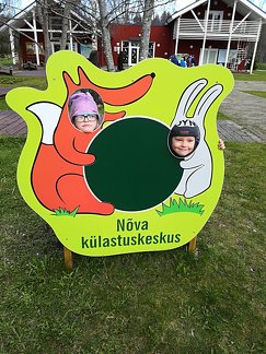 Nõva külastuskeskus