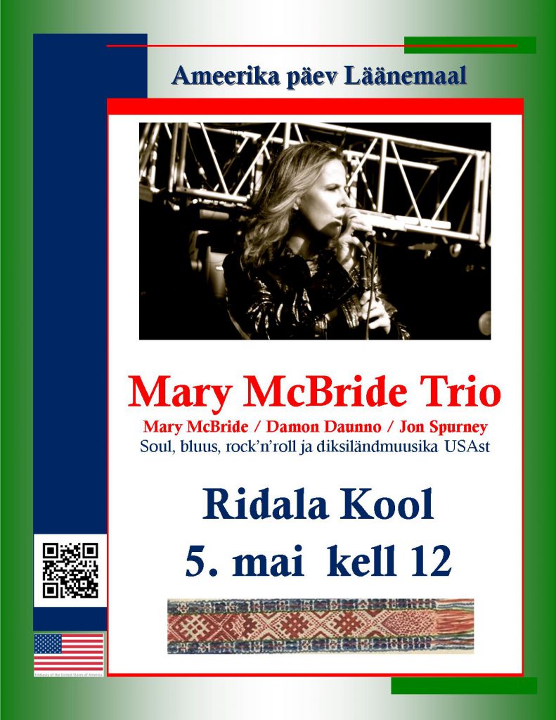 Mary McBride kontserdi plakat